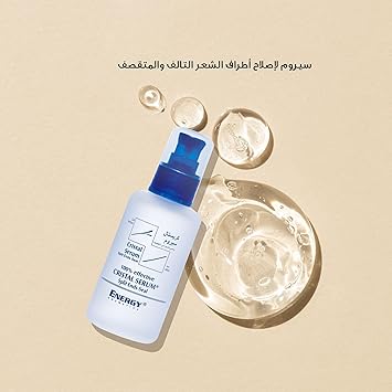 سيروم إنرجي كريستال 60 مل