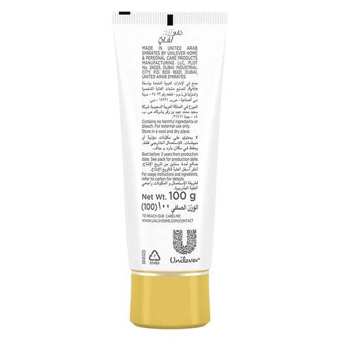 فير آند لفلي هو الآن جلو آند لفلي 100 جرام