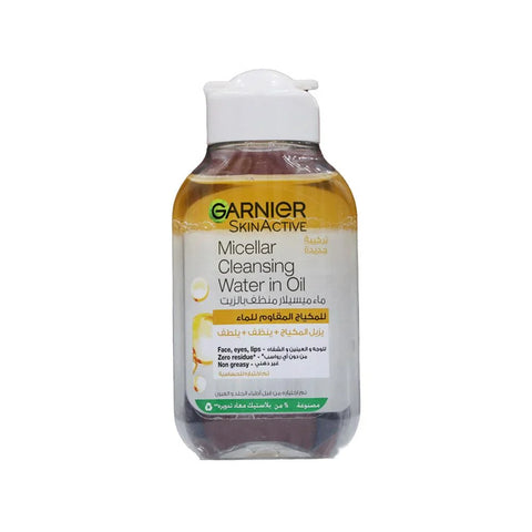 غارنييه ميسيلار منظف ماء بالزيت 100 مل