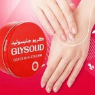 كريم جليسوليد جلسرين 250 مل