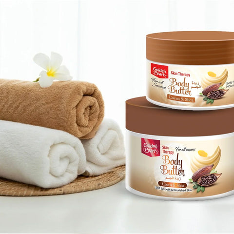 زبدة الجسم جولدن بيرل (كاكاو وشيا) 200 مل