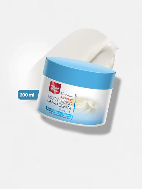 كريم مرطب جولدن بيرل 200 مل