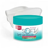 مرطب جولدن بيرل سوفت لايت 200 مل