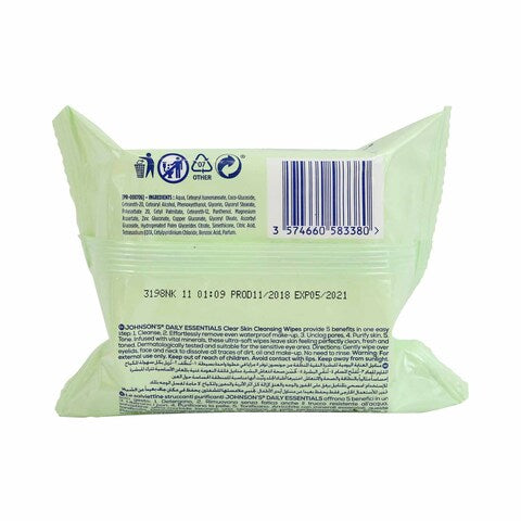 مناديل جونسون اليومية للعناية بالبشرة، 25 منديلًا