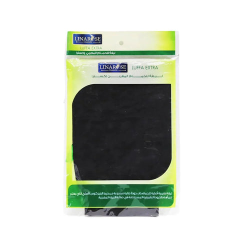 لوفا إكسترا