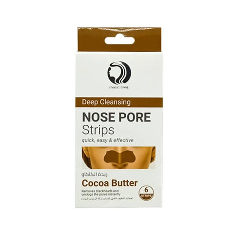 شرائط ماجيك كير لتنظيف مسام الأنف