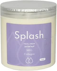 كريم سبلاش للوجه بالكولاجين 500 جرام