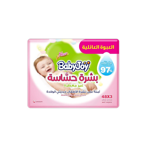 مجموعة مناديل بيبي جوي الحساسة للعائلة