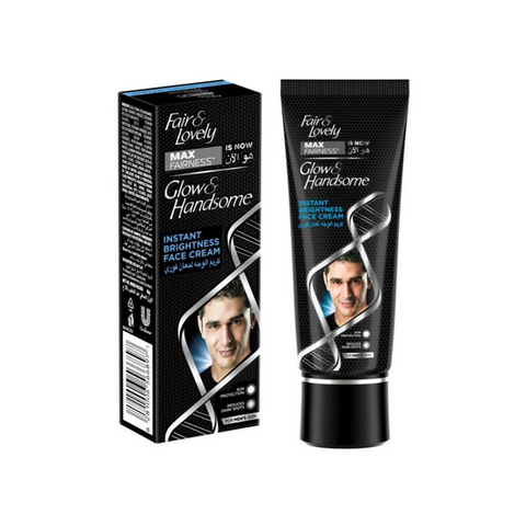 متوهج وجميل 100 جرام