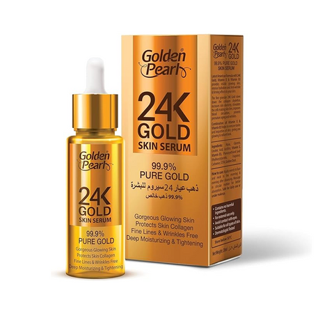 سيروم البشرة من جولدن بيرل بالذهب عيار 24