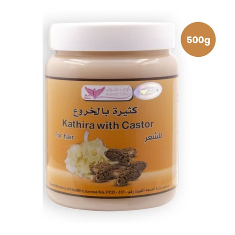 صابون كويتي كثير مع كاسترو 500 جرام