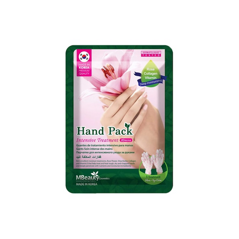مجموعة العناية المكثفة من إم بيوتي هاند باك 18 جرام