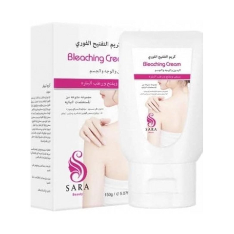 كريم سارة للتبييض 150 جرام