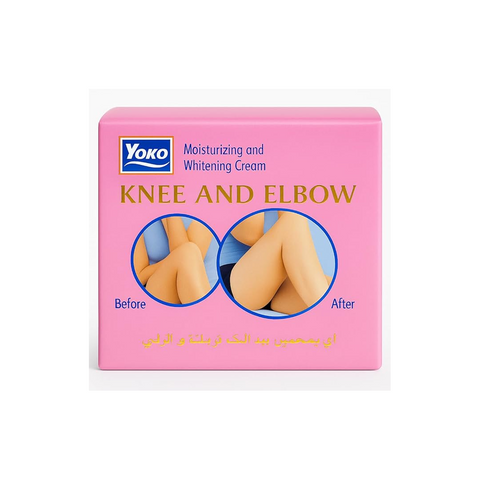 كريم يوكو لترطيب وتبييض الركبة والمرفق 50 جم